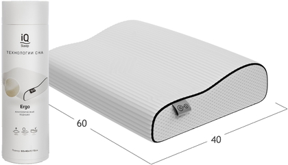 Подушка IQ Sleep Ergo в тубе 40*60*13